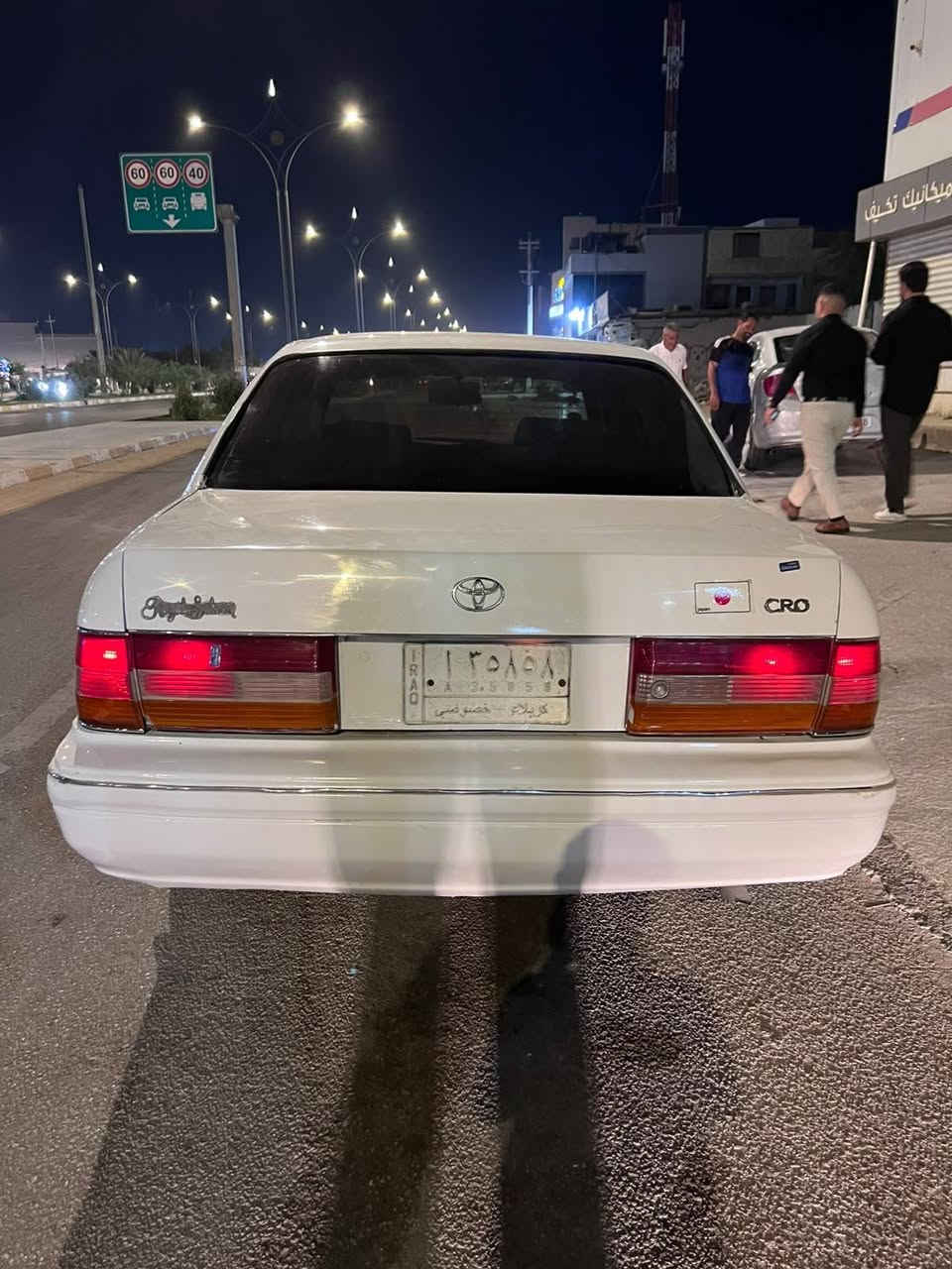 كراون • محرك ٢.٥ • دواخل جدد