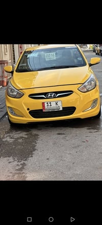 اكسنت خليجي • ٢٠١٦ • غاز بنزين