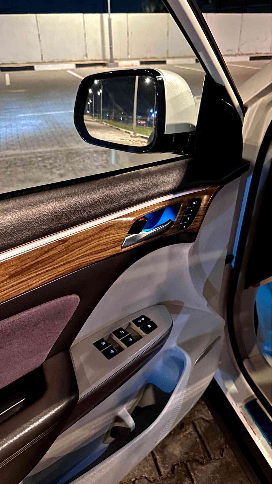 جي اس8 • ٢٠٢٠ • رقم بغداد