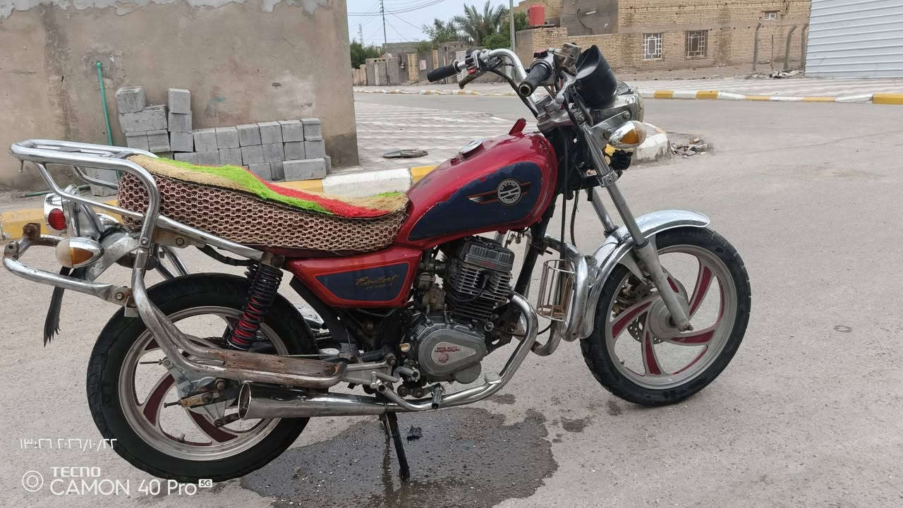دايون • ناصريه • بطحه