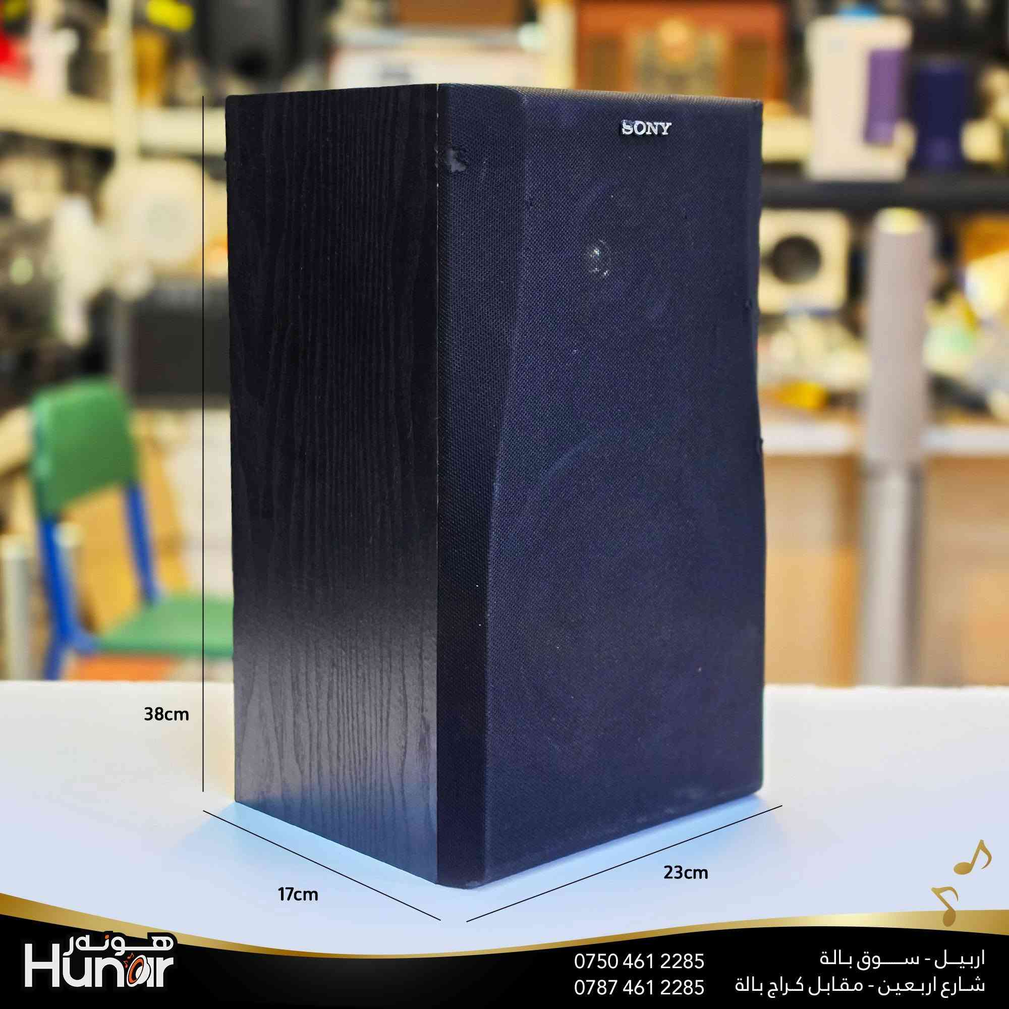 سوني SS105E • ٦٠ واط • أربيل سوق بالة