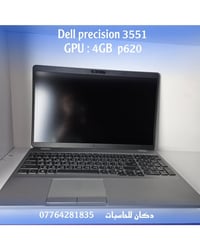 🔥 أرخص لابتوب هندسي بكرت شاشة احترافي Quadro! 🔥  💻 Dell Precision 3551...
