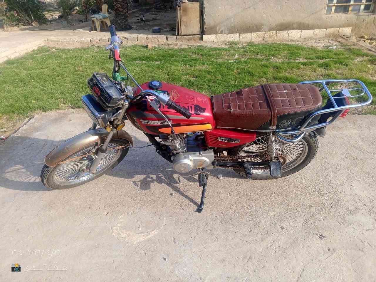 للبيع مديل 20اوراق سكنر مكان النعمانية***********

نص مكتوب في الصور:
- ١٦:٤٠ ٢٠٢٦/٠٤/٢٦ مقتدى 📷
- ١٦:٤٠ ٢٠٢٦/٠٤/٢٦ مقـتـدى