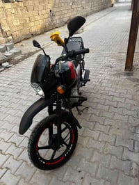 بوكسر • ٢٠٢٤ • كفاله عامه