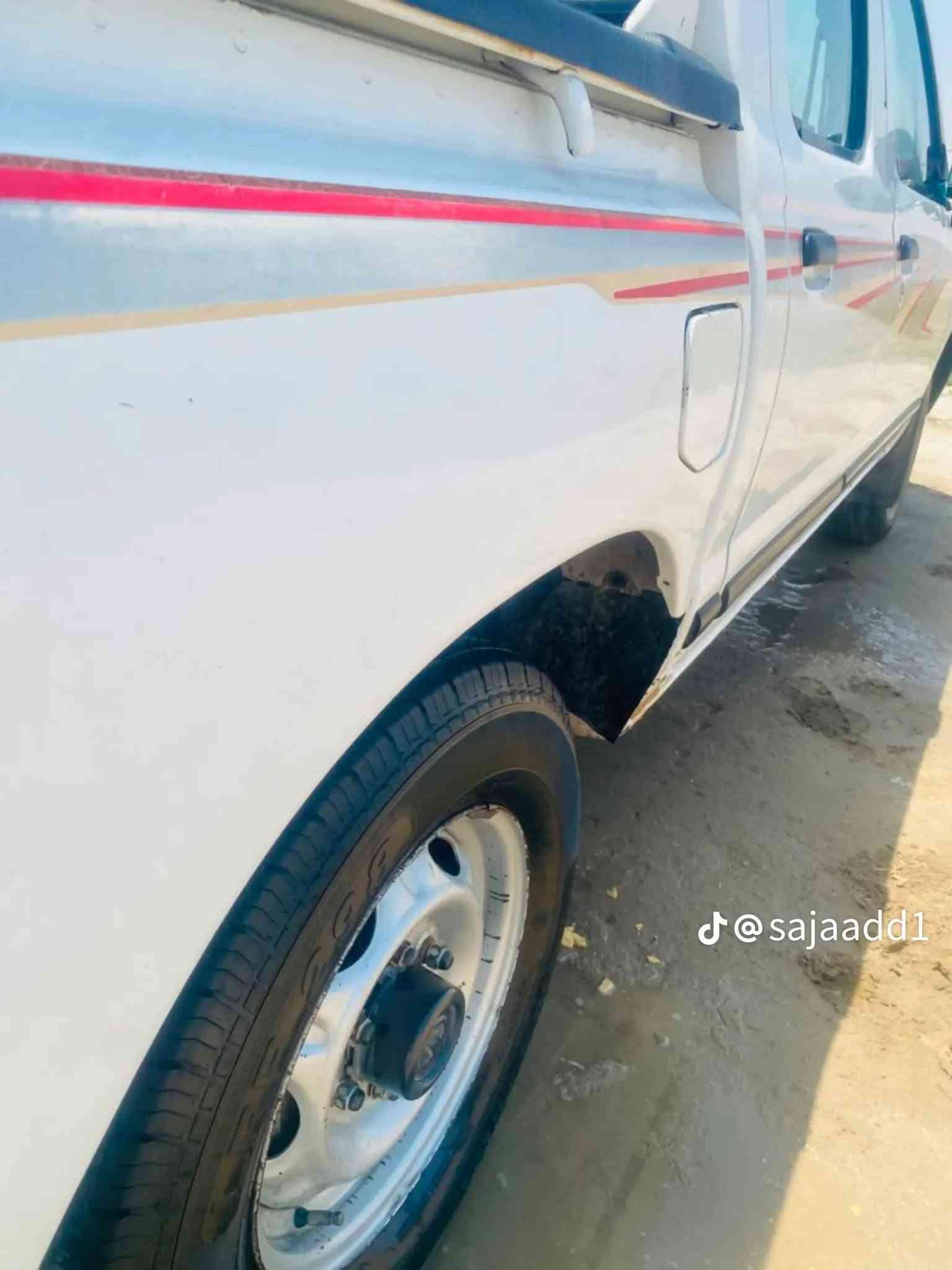 ٢٠١٦ • تحويل مباشر • كفاله عامه