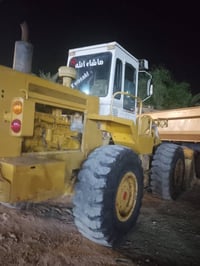 بابل • ٨٩ • دفع فول