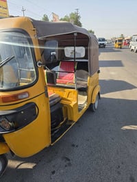 المعامل بغداد • مكينة زيرو • ٢٠ أوراق