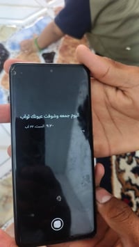 ورحمة الله وبركاتة جهاز للبيع جهاز نضيف جهاز أي قطعه ما بدله  ذاكره 25...