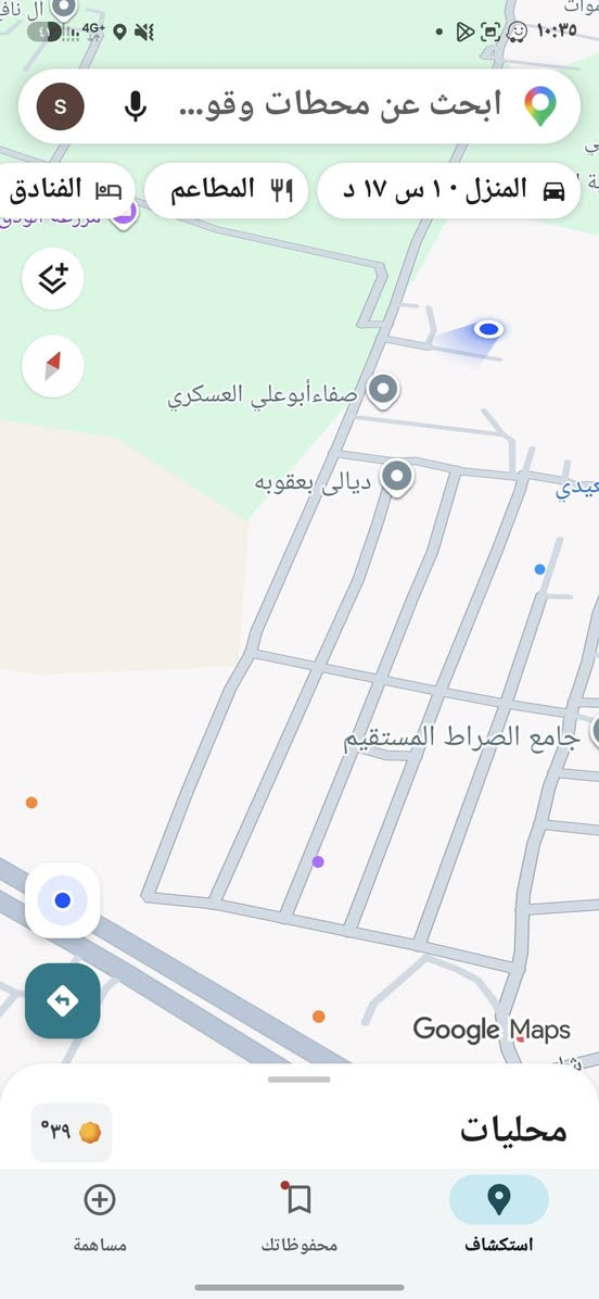 قطعة أرض طابو صرف للبيع
المكان نهر الشيخ وكما موضح في السند والخريطة ..

المساحة ١٠٠ متر واجهة ٥ نزال ٢٠

السعر مناسب، بيع مستعجل ..

للاستفسار ***********

نص مكتوب في الصور:
- 33.794425,44.665229
- يونس ال موات
- اج هادي الدايني
- ديالى بعقوبه
- جامع الصراط المستقيم
- شارع السادة
- مختبر أحمد عبد الجبار المركزي
- اسواق العسل للتسوق المنزلي
- ورشة بغداد
- Google Maps
- موقع بدون اسم
- مشاركة
- البدء
- الاتجاهات
- ابحث عن محطات وقو... المنزل ١٠ س ١٧ د المطاعم الفنادق صفاء أبوعلي العسكري ديالى بعقوبه جامع الصراط المستقيم Google Maps محليات ٣٩ مساهمة محفوظاتك استكشاف