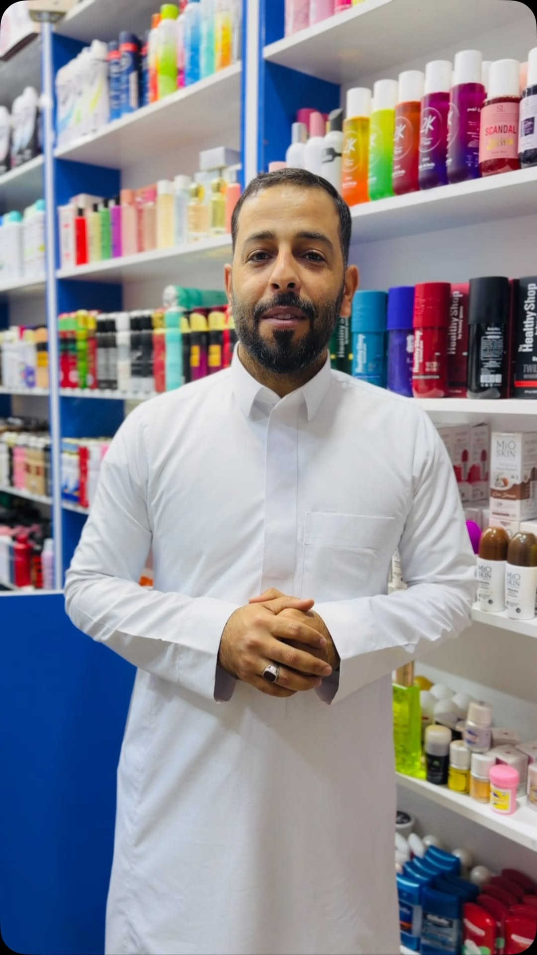 مخمرية • البلاج تكريت • صلاح الدين
