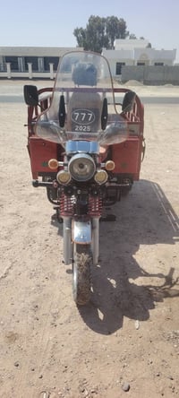 ستوته • ٢٠٢١ • وراق
