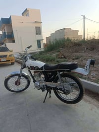 مطور تيربو • كفاله عامه • نضافه