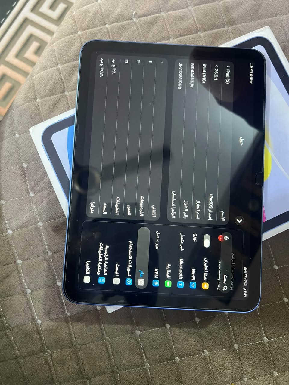 لا توجد تفاصيل

نص مكتوب في الصور:
- حول
- الاسم
- اسم الطراز
- رقم الطراز
- الرقم التسلسلي
- iPad (2)
- iPad (A16)
- iPadOS iPad
- MD4A4HN/A
- JFVT3WJGHO
- الأغاني
- الفيديوهات
- الصور
- التطبيقات
- السعة
- متوفرة
- ٣
- ٢٤
- ١٢٨ غ.ب.
- ١٠,٧٥ غ.ب.
- تحديث ٣:١٩ م الثلاثاء ٢٧ أيلول
- يوجد تحديث للبرامج
- بحث
- إعدادات ومميزات أخرى
- SAF
- Wi-Fi
- Bluetooth
- VPN
- البطارية
- عام
- تسهيلات الاستخدام
- البحث
- الشاشة الرئيسية ومكتبة التطبيقات
- الكاميرا
- نمط الطيران
- غير متصل