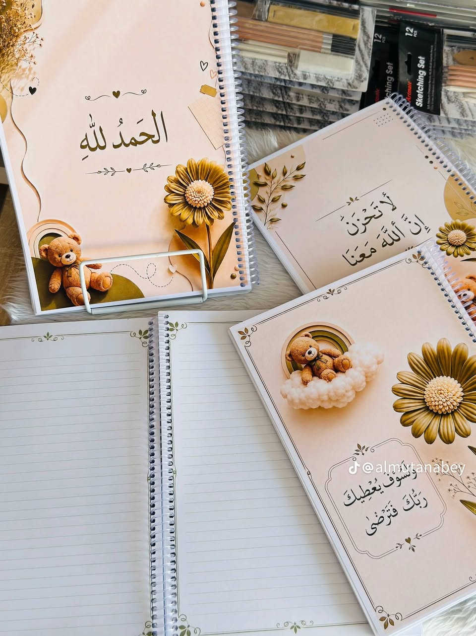 مكتبه البراء الفرع الثاني 
العنوان ديالى الخالص هبهب جسر المشاة مقابل متوسطة عطارد للبنات 
***********✅📌
للمراسلة والاستفسار @ii9098
