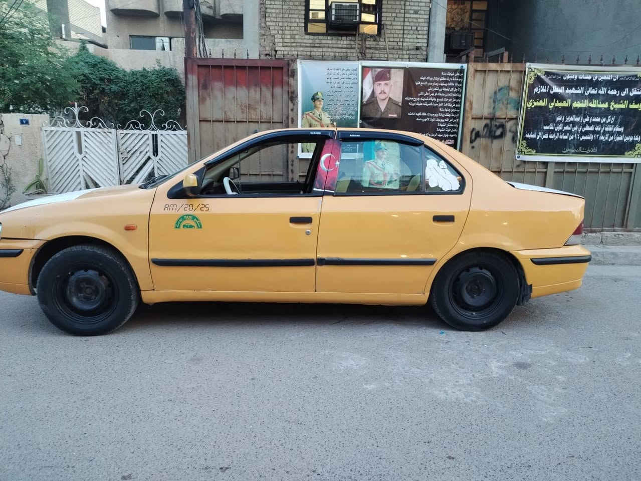 سمند مصفره • ٢٠١١ • رقم بغداد