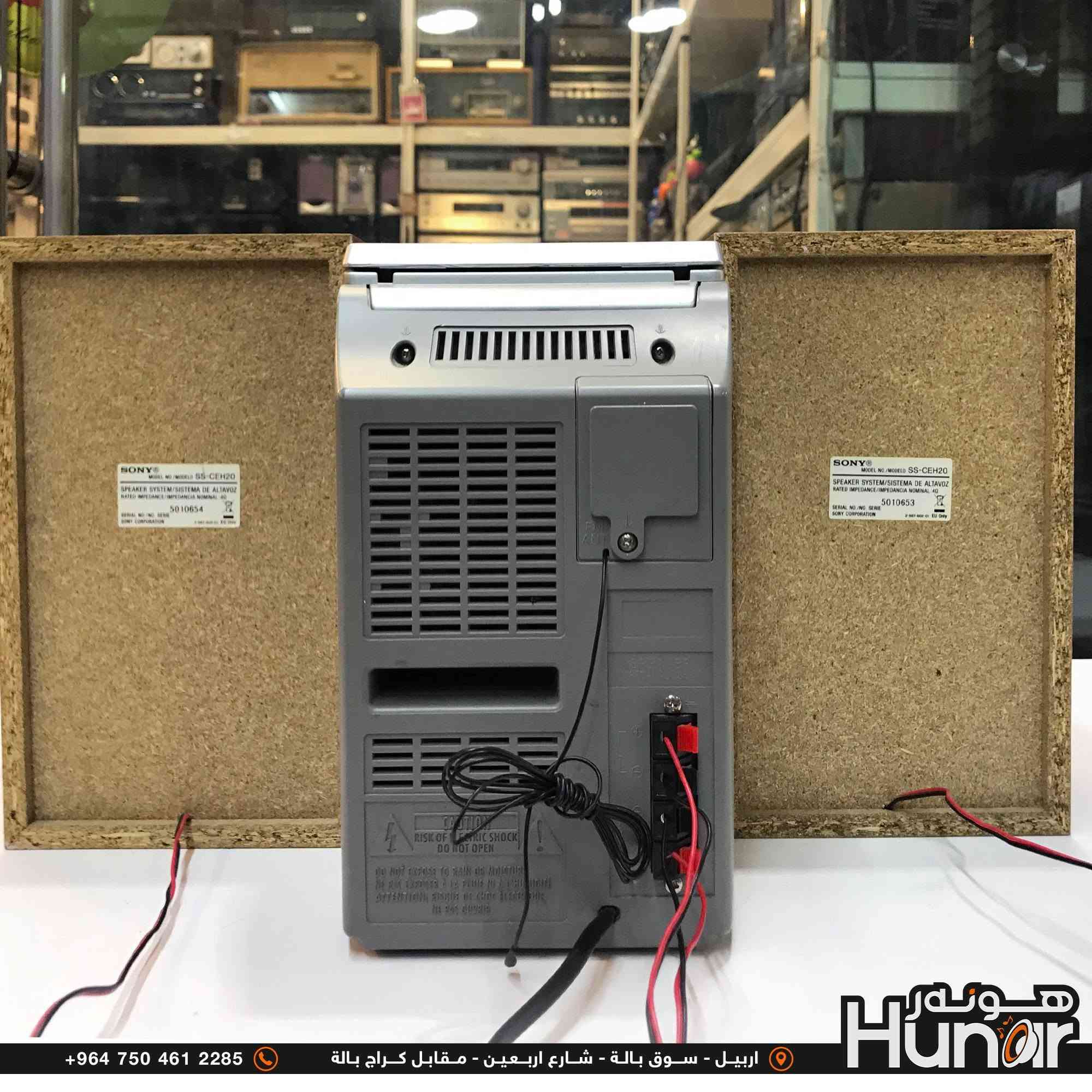 SONY MINI SYSTEM
هذا الجهاز هو نظام هاي-فاي صغير (Micro Hi-Fi System) من إنتاج شركة سوني (Sony)، ورقم الموديل هو CMT-EP303.

​بناءً على الصورة، إليك أبرز الميزات والوظائف لهذا النظام الكلاسيكي:

​الأجزاء والمكونات:

​الوحدة الرئيسية: في المنتصف، باللون الفضي مع أزرار وشاشة عرض.

​السماعات (Speakers): سماعتان جانبيتان منفصلتان (ستيريو) باللون الرمادي وإطار خشبي، يحملان شعار 

المصادر وميزات التشغيل:

​كما يتضح من الأزرار الموجودة في الواجهة، يدعم الجهاز المصادر التالية:

​مشغل أقراص مضغوطة (CD Player): يظهر زر "CD"، ومكان إدخال القرص يكون غالباً من الأعلى (Top-loading) في هذا التصميم.

​مشغل كاسيت (Cassette Deck): يظهر الدرج بوضوح في النصف السفلي من الوحدة الرئيسية، مع وجود نقش "CMT-EP303 MICRO HI-FI COMPONENT SYSTEM" عليه.

​راديو (Tuner): يوجد زر "TUNER"، مما يعني أنه
​مشغل أقراص مضغوطة (CD Player): يظهر زر "CD"، ومكان إدخال القرص يكون غالباً من الأعلى (Top-loading) في هذا التصميم.

​مشغل كاسيت (Cassette Deck): يظهر الدرج بوضوح في النصف السفلي من الوحدة الرئيسية، مع وجود نقش "CMT-EP303 MICRO HI-FI COMPONENT SYSTEM" عليه.

​راديو (Tuner): يوجد زر "TUNER"، مما يعني أنه يحتوي على راديو FM/AM.

​شريط كاسيت (TAPE): زر مخصص لاختيار وضع تشغيل الكاسيت.

​الأزرار والمنافذ الأمامية:

​الشاشة: شاشة رقمية مضيئة (تظهر باللون البرتقالي في الصورة) لعرض رقم التراك، الوقت، أو تردد الراديو.

​زر الطاقة (I/'): للتشغيل والإيقاف.

​منفذ سماعات الرأس (PHONES): فتحة مقاس 3.5 ملم لتوصيل سماعات الرأس للاستماع الخاص.

​التحكم في الصوت (VOLUME): قرص دوار كبير

( کوردی • عربي )

🟢توصيل موجود الي جميع المحافضات
🟡گەياندن هەیە بۆ هەموو شوێنێک

🟠مــعـرض هــونـەر
🔸للـصوتــیات(امبلیفایر• سماعة• رادیو• انتیك• مایكروفون)
🔸عــنـوان• اربیل سوق بالة • شارع اربعین
🔸مـوبایـل• ***********
                   ***********

🔵پـێـشانـگای هــونـەر
🔹بۆ ئامێری دەنگی و کارەبایی(ئیمپلیفایر• سەماعە• ڕادیۆ• مایکرۆفۆن)
🔹ناونیـشان• هەولیر • بازاری لەنگەی ٤۰م
🔹مـــۆبـایـل• 
***********
***********

•••••••••••••••••••••••••••••••••••••••••••••••••••
#iraq #kurdistan #duhok #zaxo #hawler #karbala #slemani #erbil #baghdad #kurd #kurdish #akre  #karkuk #kuwait #najaf
#amplifier #audio #subwoofer #sound #music #audiophile #bass #stereo #amplifiers #speaker #soundsystem #speakers
#اربيل #العراق #بغداد

نص مكتوب في الصور:
- +964 750 461 2285 اربيل - سوق بالة - شارع اربعين - مقابل كراج بالة Hunar
- +964 750 461 2285 اربيل - سوق بالة - شارع اربعين - مقابل كراج بالة هنور Hunar
- +964 750 461 2285 اربيل - سوق بالة - شارع اربعين - مقابل كراج بالة هونر Hunor
- +964 750 461 2285 اربيل - سوق بالة - شارع اربعين - مقابل كراج بالة هونر Hunar