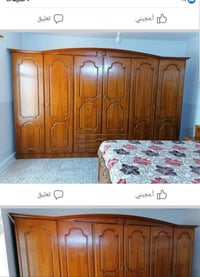غرفة نوم • صاج • قادسيه ثانيه