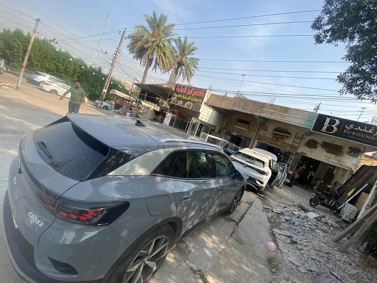 خدمات ID4 • فحص وكالة • برمجة شاشات
