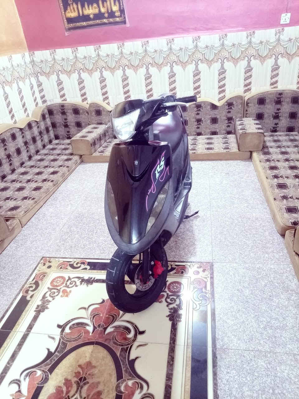ماكس عدلة • نضيفه • ٥٠ بوشه