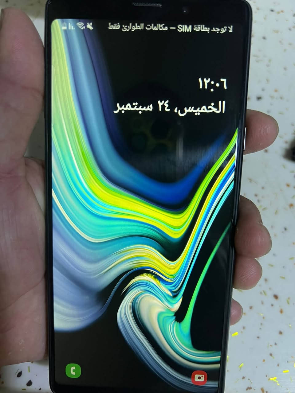 سلام عليكم نتوت 9 أذاكر128 سعر 150وبي مجال بسيط*********** بدل شاشة أحسن نوعية بالسوق
