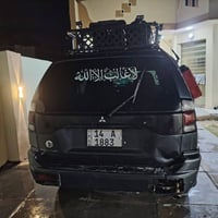 ناتيفا • ٢٠٠٧ • بيها مجال