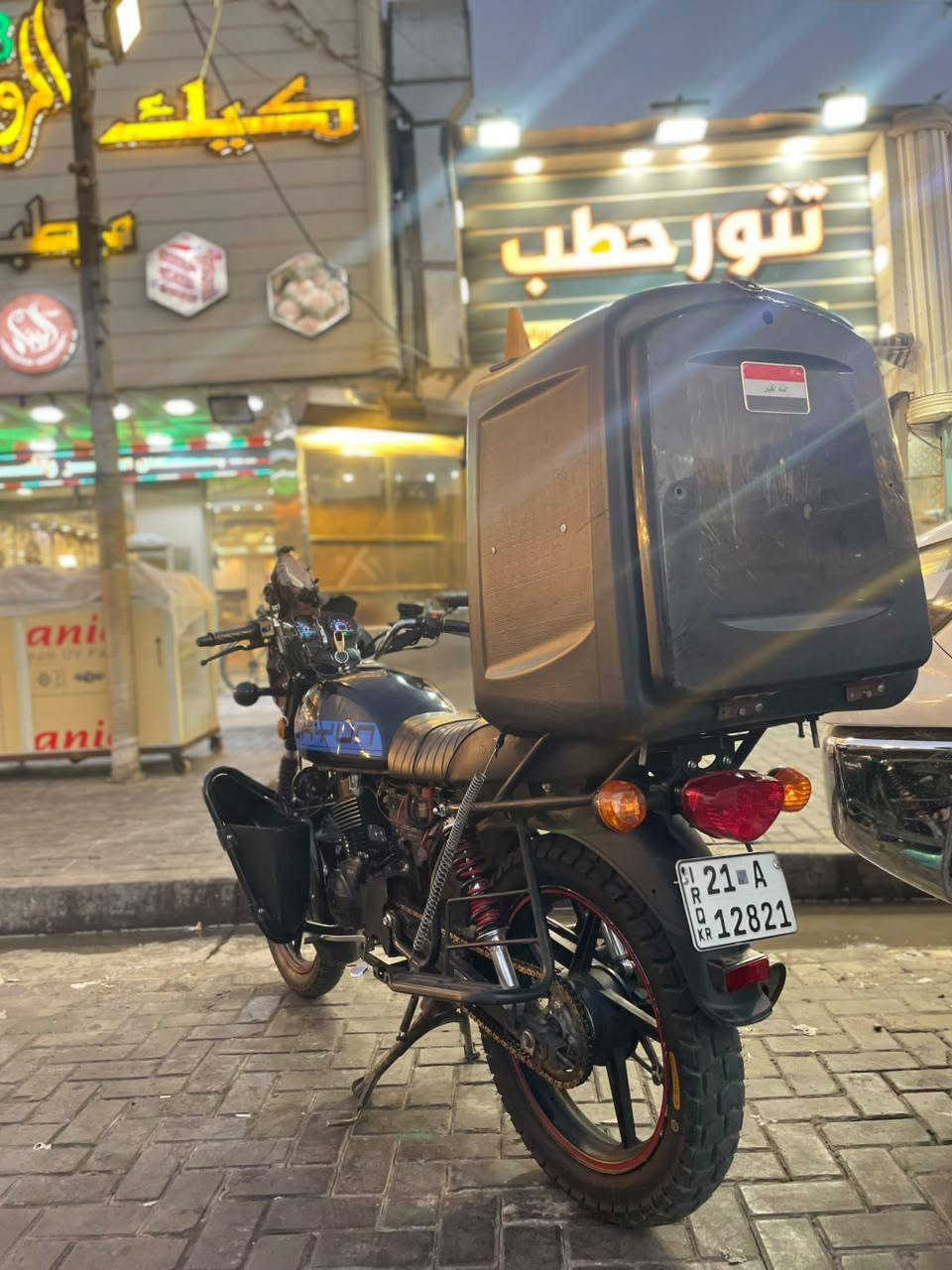 سلام عليكم دراجه دايوان موديل 25 رقم سليمانيه ثاني يوم تحويل وروحتك ورجعتك عليه مكينه 200 كلشي شغال ولمكينه خير من الله كفاله عامه وحتى تفيلز ممفيلسه + نقصها تك صفاحيات + تك دوسه مال رجل + ستاند صفح واي شي بعد ما بيها مكاني بغداد حي جهاد السعر خاص ***********
