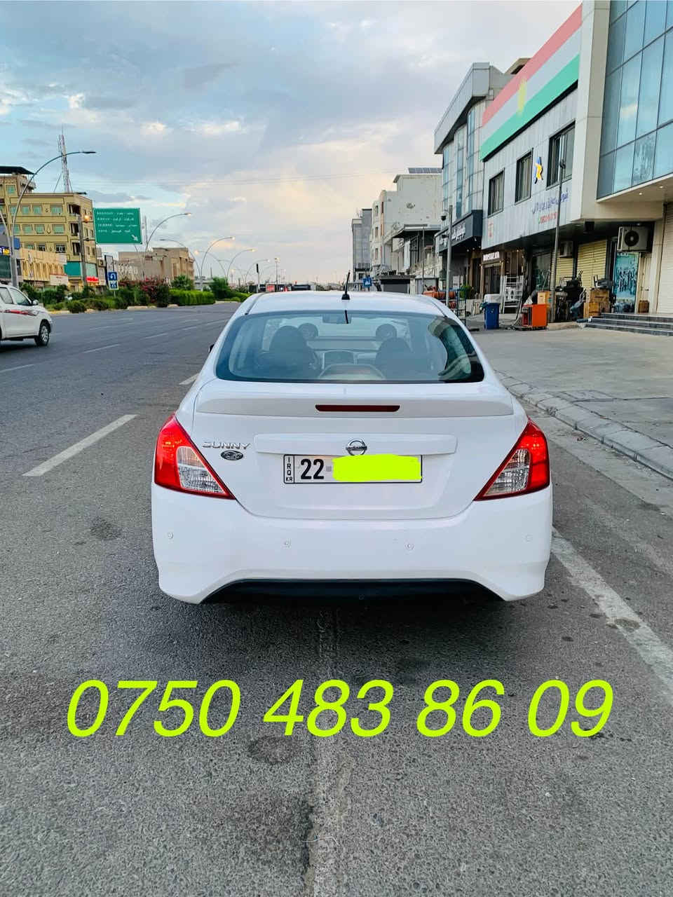تێبینی ؟ 🚙🚗🚕
رەقەم سەنەوی فەحس هەزەی هەمووی تازەیە
گێر مەکینە تەقە و رەقەی هەمووی بەشەرتە
(48) هەزار km رۆیشتییە 🚗
سەیارەکە بێ سبوغە بالام شوخ توو قنجو قۆپو تعدیلی هەیە
ناو سندوقی گرتووە و سبوغی هەیە.
عنوانی سەیارە لە هەولێرە؟
سعری ( 103 ) $وەرەقە و مجال .
کۆرەک واطس اپ لەسەر رەقەمە .
0️⃣7️⃣5️⃣0️⃣  4️⃣8️⃣3️⃣  8️⃣6️⃣  0️⃣9️⃣

نص مكتوب في الصور:
- ***********