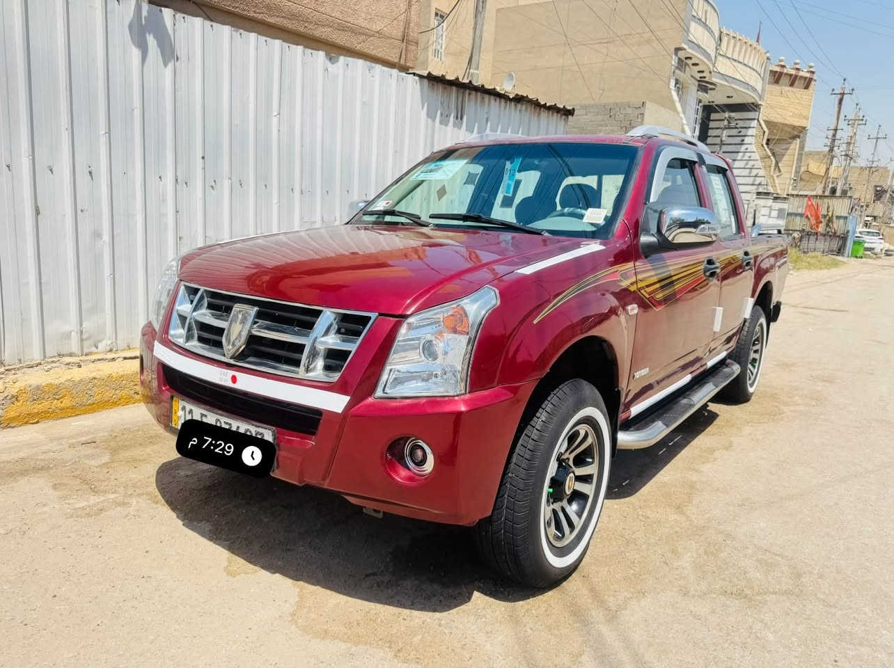🚕🚗السلام وعليكم
🧿بيكم جنبي 2013🧿

  رقم بغداد الماني شرط التحويل 

سنويه  2029/8/1 داخل رصاصي🛍️

🧿والسيارة علا وضع الشركة 🛍️🛍️  

🧿نضيفة كلش 🚴‍♂️🚴‍♀️  

     تخم تاير جديد 

الكاعية وكشنات على البلادي ..🧿🧿

ومناقصات برغي🚕🚘🚗🚖ممتواجد عل نت  

مكلف بلنشررر مكلف بلنشرر اتصل شراي يتصل

 ويدلل مكاني بغداد الحبيبيه 🏘️🏘️

للاستفسار الاتصال ***********

                          ***********
