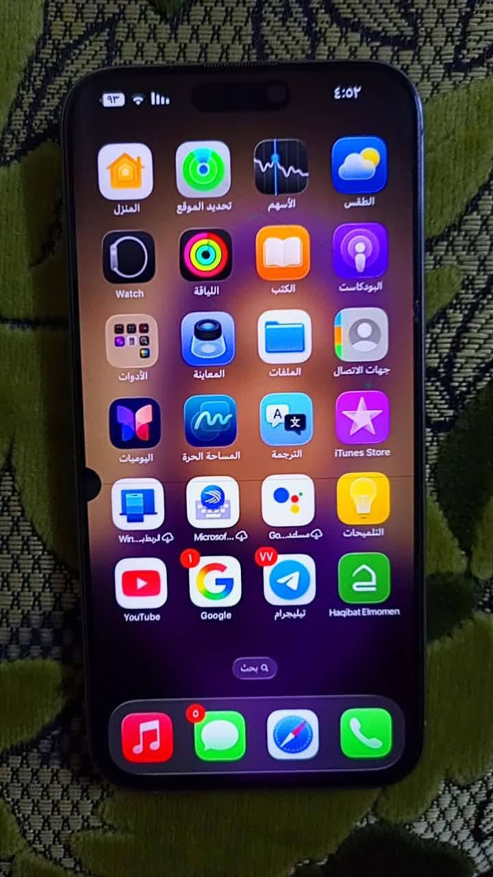 آيفون ١٥ برو ماكس • ٢٥٦ • شخط خفيف