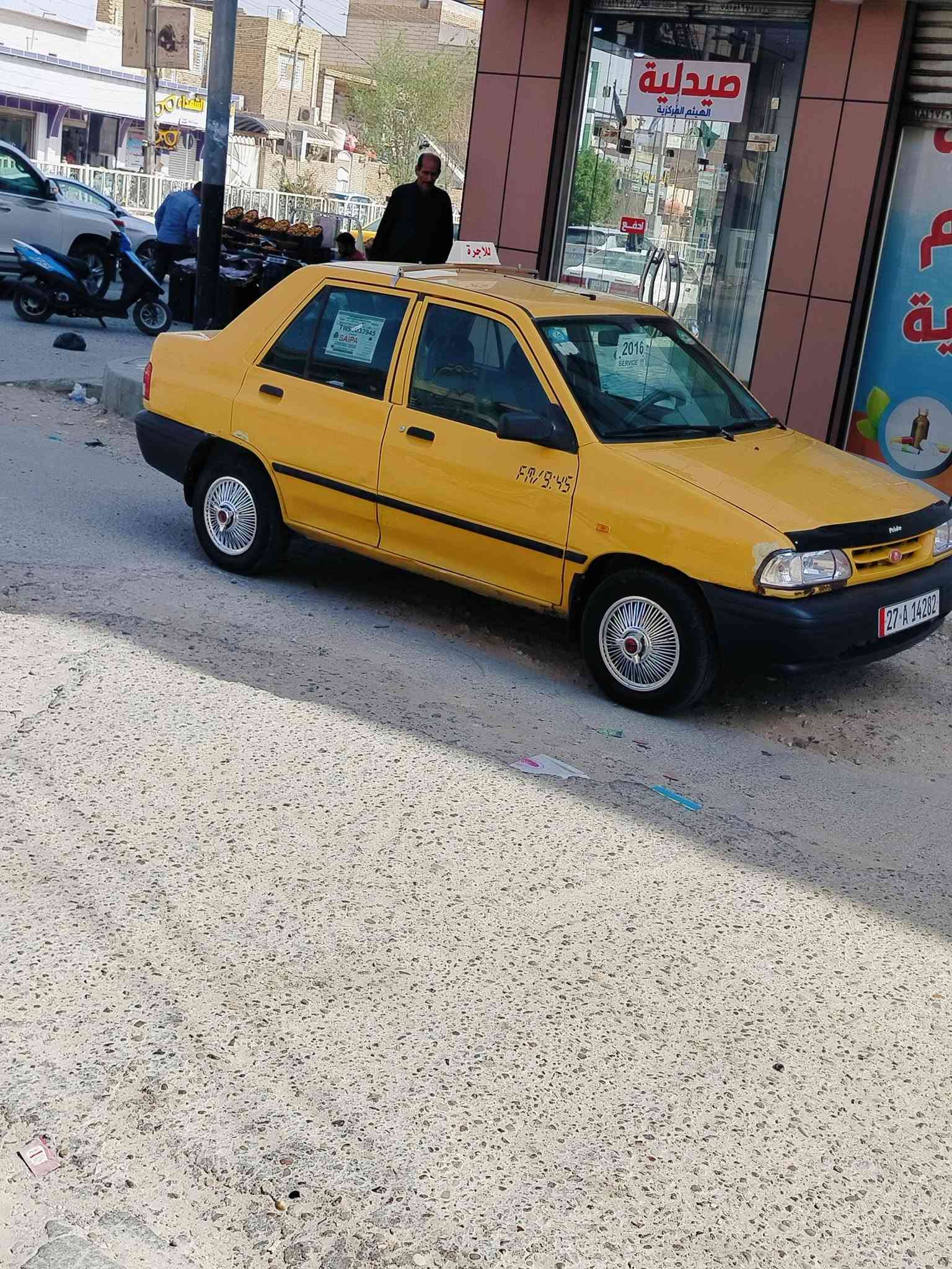 سايبا • ٢٠١٦ • كفاله