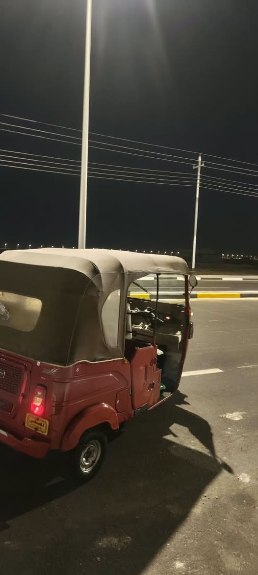 ٢٠٢٣ • مكفوله • نضيف