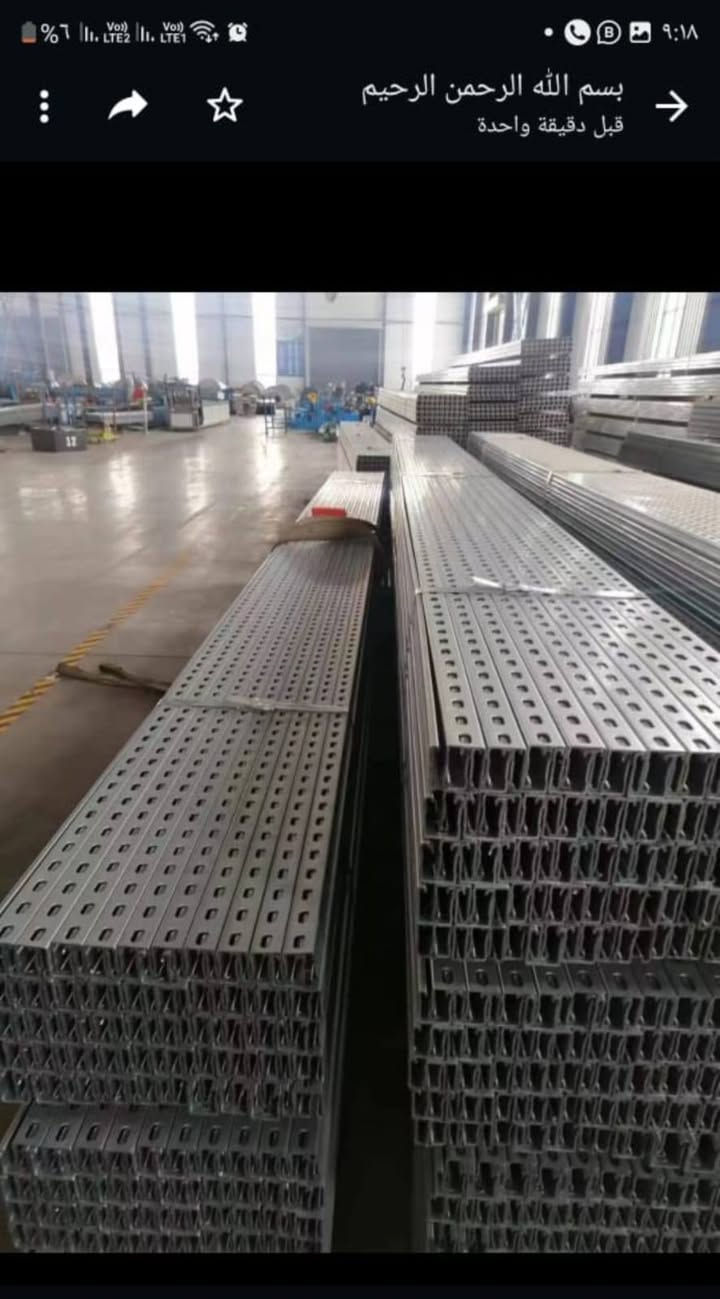 بسم الله الرحمن الرحيم 

يعلن مكتب  powerzone solar energy  عن وصول قريبا ان شاء الله الهيكل الطاقه الشمسية درجه اولى ذات متانه و جودة عاليه 

للإستفسار اتصال و رسائل واتساب 
*********** 
العنوان / بغداد حي الجامعه الفرع المقابل لمستشفى الكرخ الاهلي 

#powerzon_solar_energy# #powerzone #  #ja_solar#pv_panal# #mppt#growatt_inverter# #powerzone_inverter#DC_cables#mc4# #diode#fuse#combiener_box#
#بطاريات_تيوبلر_بورزون#بطاريات_تيوبلر_تيوبلر# #طاقة_شمسية#الواح_شمسية#بطاريات_ليثوم# #بطاريات_بورزون_agm#اكسايد#انفيرتر #عاكس_شمسي_زراعي#  #تيوبلر #بطاريات_ليثيوم #پاتری #خلايا_ليثيوم #موازن_شحن #بكج_ليثيوم #انفيرتر_زراعي# #مضخات_زراعية#  #اسلاك_دي_سي#
