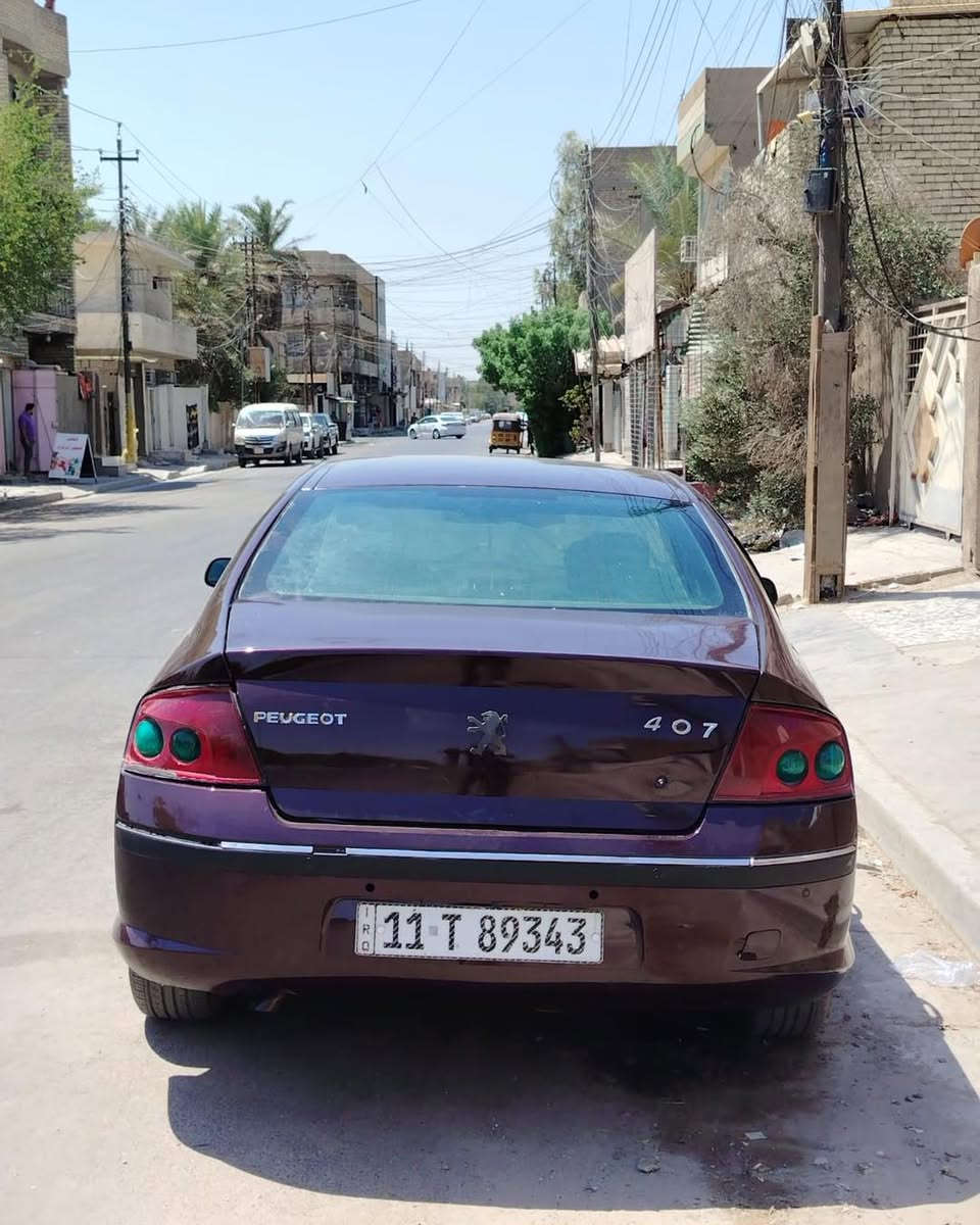 🚗 للبيع | بيجو 407 فرنسي موديل 2007
📍 بغداد – الأمين الثانية

✨ المواصفات:
✅ رقمها بغداد(بأسمي)
✅ تحويل ثاني يوم
✅ صبغ عام، بيه أثر جراد فقط
✅ محرك كبير وخير من الله
✅ گير أوتوماتيك
✅ ممشى 200 ألف كم
✅ دوشمة للكشنات جديدة ودرجة أولى
⚠️ فان التبريد عاطل

💬 لمعرفة السعر علق “تم” ويتم الرد عليك تلقائيًا

📞 للاستفسار: ***********

📌 صفحة TopCarIQ مخصصة للنشر فقط، ولا علاقة لها بأي اتفاق أو تعامل بين البائع والمشتري.

#TopCarIQ #سيارات_للبيع #سيارات_العراق #سيارات_بغداد #بيجو #بيجو407 #بيع_وشراء_سيارات #سيارات_مستعملة
