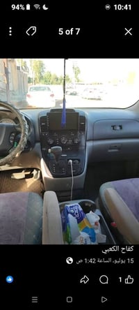 سيدونه • ٢٠٠٧ • كفاله