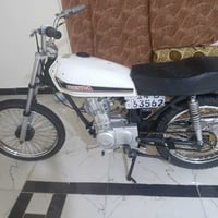 هوندا • رقم • سنوية