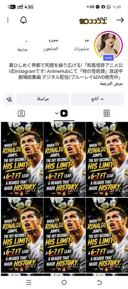 حسابات انستا • حقيقية عراقية • متابعين 10k-5k-3k-2k