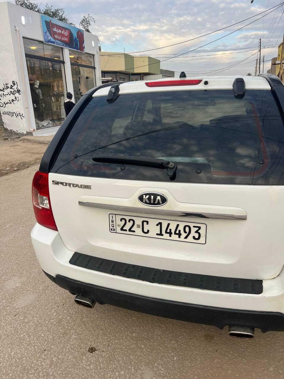 السياره كلش نظيفه على ايدي ماشيه قليل  وسنويه جديده باسمي سبورتج ٢٠٠٩
تبريد ثلج حداديه تخم تاير كلشي جاهز
سياره فقط بيه بنيد رشيته لان جان بي شويه جرد وربع شبر بارد جاملغ الايسر ١١٠ وبيه مجال للشرايي  ***********
