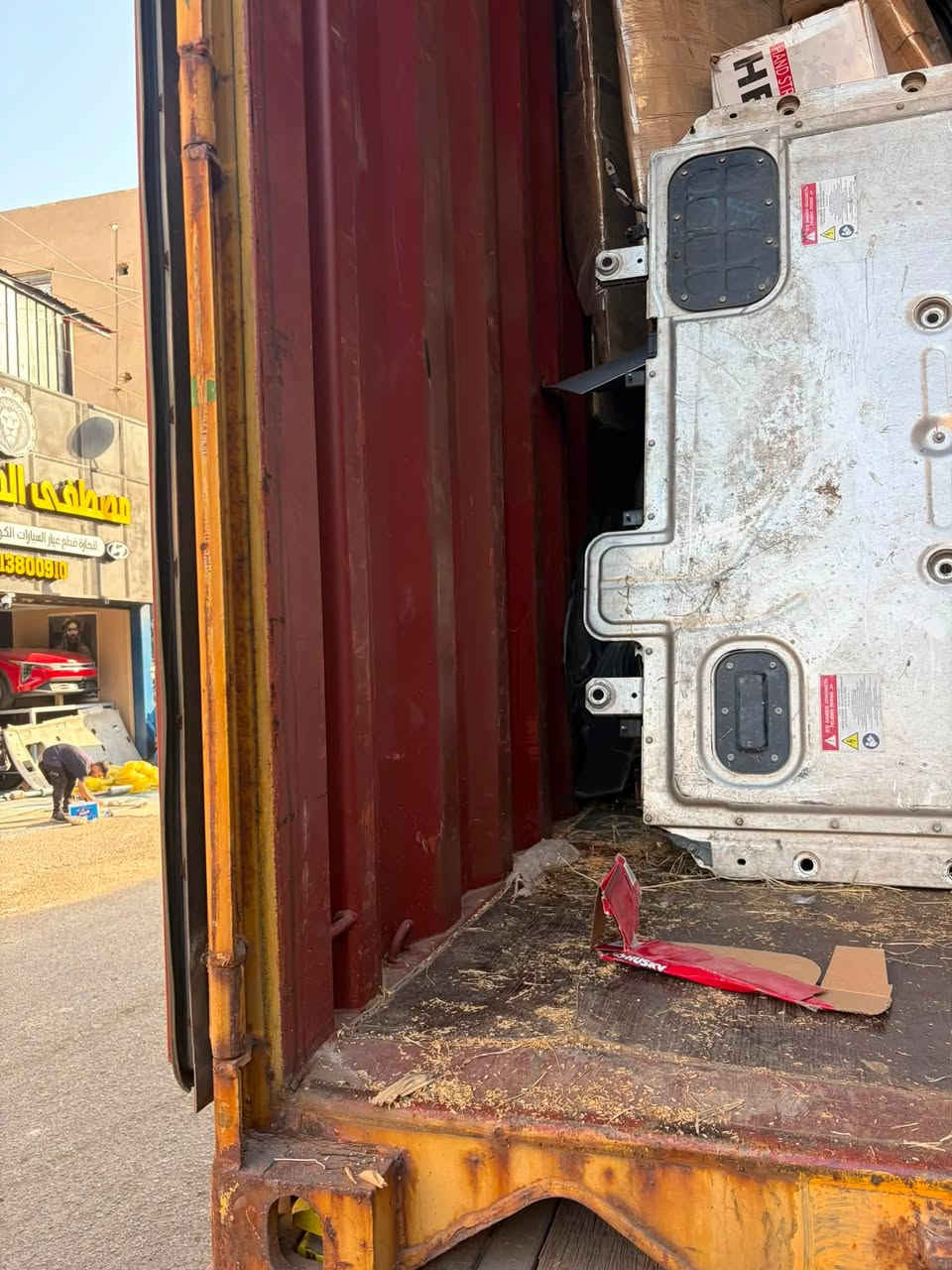 بطارية كيا نيرو الكترك بالكامل 

اسفل السيارة موديل 2024

عنوان المحل القصر الأبيض محلات 
مصطفى الفرطوسي 
***********
