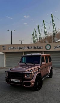 جي كلاس • ٢٠١٣ • رقم بغداد