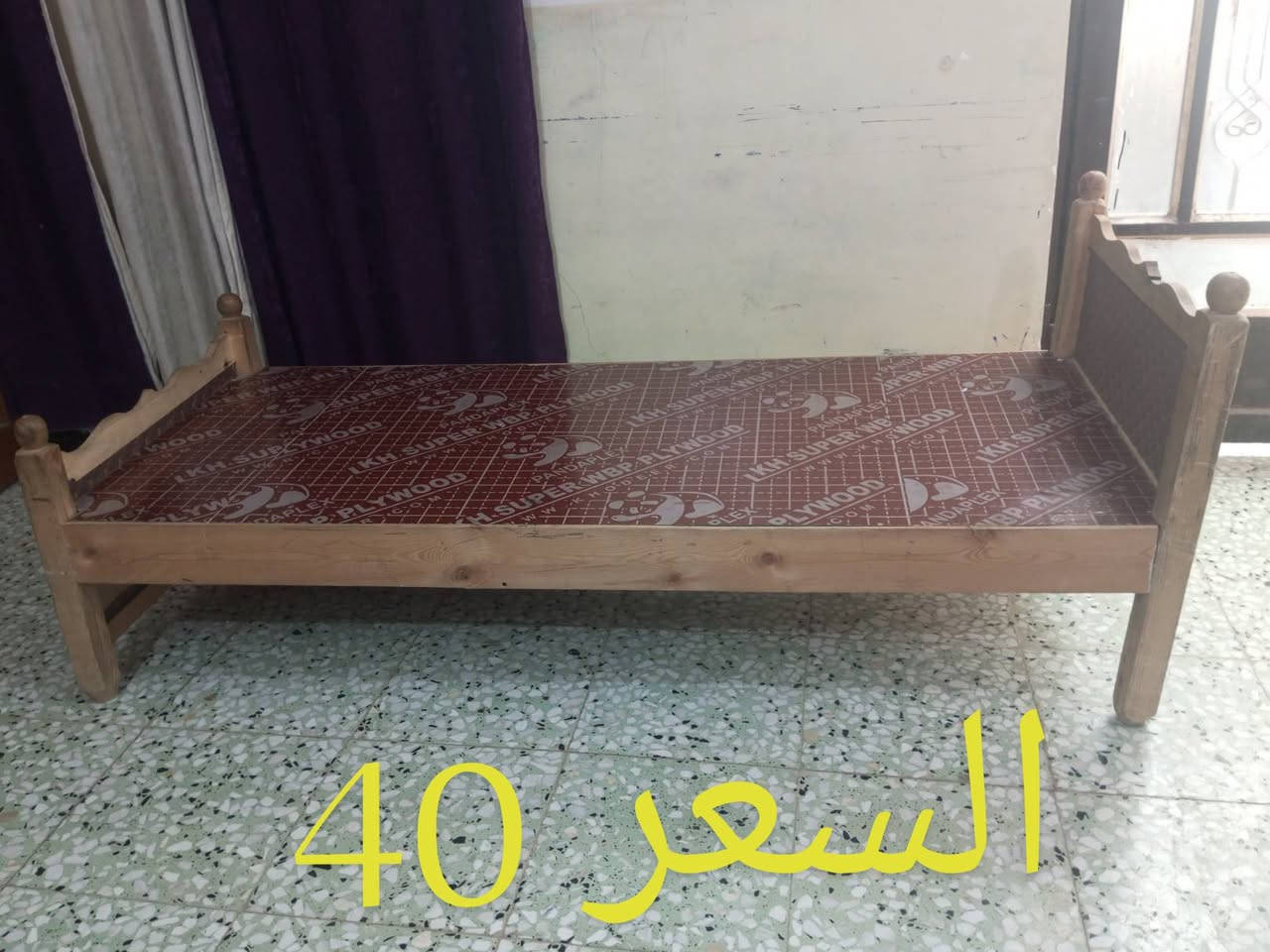 السلام عليكم عندي اثاث مستخدم للبيع كل واحد وسعره مكاني بابل  ابو غرق  الاتصال ***********
