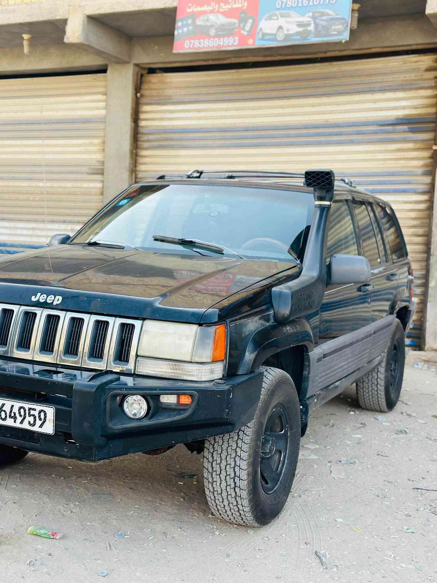 جيب شيروكي موديل94
اقره المنشور الأخير 👇🏼

محوره مكينه وكير ياباني 6 اسلندر vvt300 اشك الكاع نهضه وعزم قوي كلش 
سياره كفاله عامه من ضربه ولصبغ 
حداديه جديده فلنجات ودسكات ودبلات ولوي جدد توني شادهن وصدر ولحداديه لوره بعدهن بكراتينهن ماشادهن تجي وتشوفهن سياره اي نضوح مال دهن ماكو مكينه وكير وبور وجعمقه سياره حيل متعوب عليه 
تخم تاير جبلي توني شاده  دعاميه درع 
تبريده كامله من ثلاجه مال راس ثور وراديتر وكمبريسر  نقصه بس تمد بواري  منضومه زنون ابو 100$ شادله كهربائياته من طول للطول كله شغاله حته لماسحه مال جنطه ولماطور مال المري الجانبيه  كلشي شغال 
سياره بسمي رقمه انكليزي ثاني يوم اداورلك حته غرامات ماعليه 
سياره حيل متعوب عليه ومال جناي  
وترايك وين مايعجبك 

سعره 60 $ وبيه مجال 

***********

نص مكتوب في الصور:
- *********** ***********
