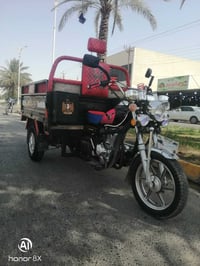 ستوته • ٢٠٢٠ • محرك ٢٠٢٥