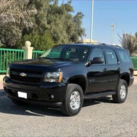 تاهو ٢٠١٠ • فول حدادية • كفاله