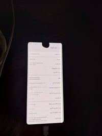هونر X9a 5G • ٢٥٦/رام ٨+٥ • خط خفيف بالحافة