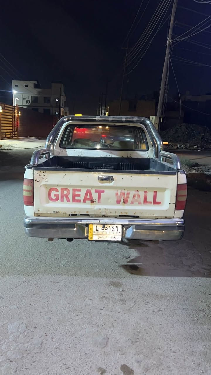 بيكم دير • ٢٠٠٧ • سنويه ٢٠٢٧