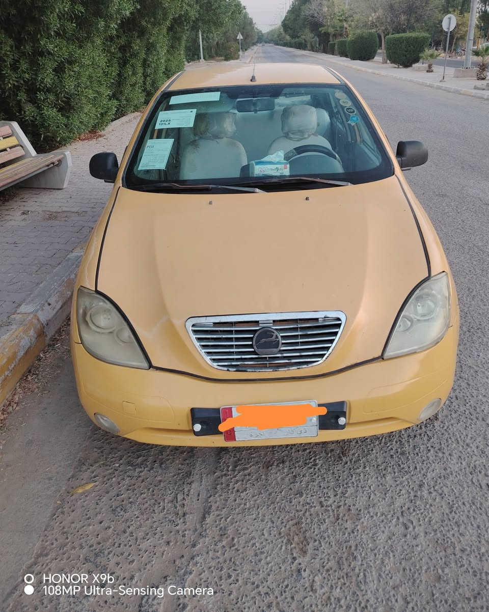 سايبا طيبه • ٢٠١٦ • رقم الديوانية