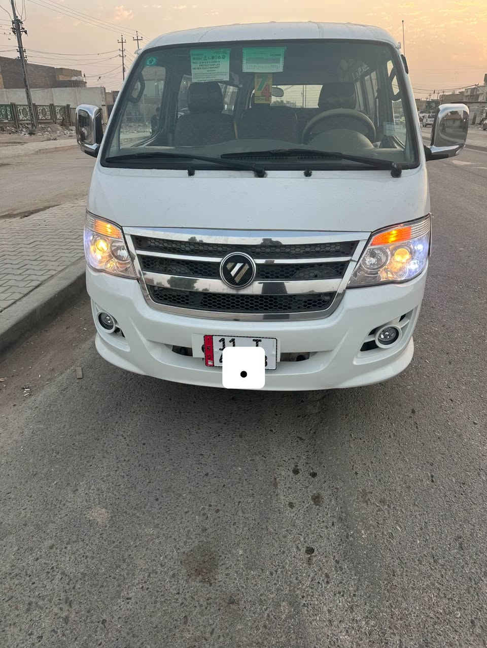 فتون • ٢٠١٦ • رقم بغداد
