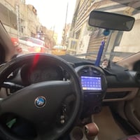 باندا • ٢٠١٣ • شارع المسبح
