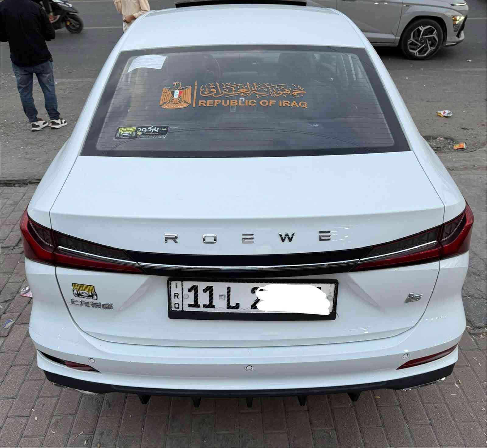 ام جي • زيرو • فتحة سلايت