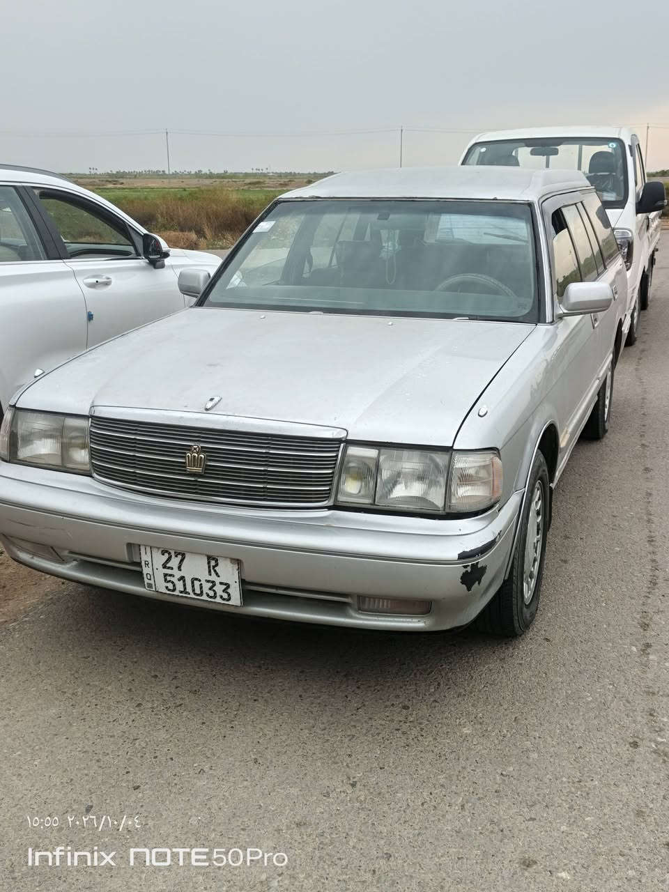كراون استيشن • ١٩٩٣ • مجال